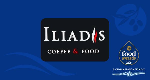 ILIADIS COFFEE & FOOD