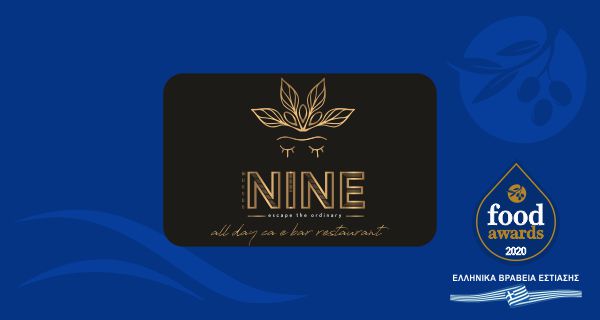 NINE CAFE BAR