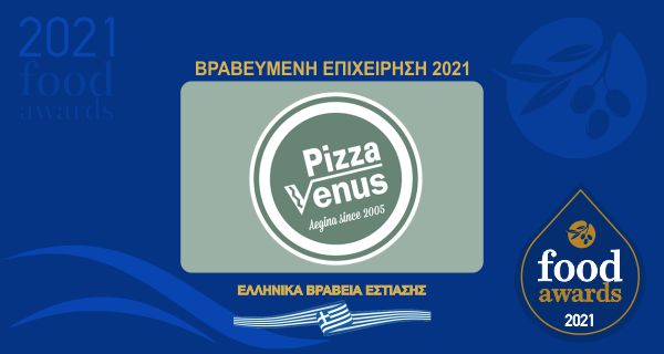 PIZZA VENUS