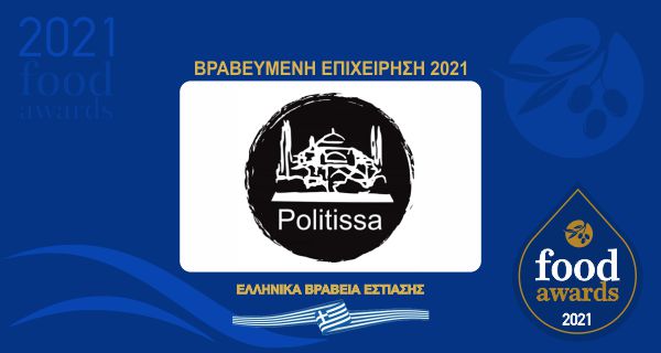 POLITISSA