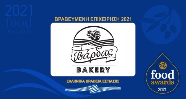 ΒΑΡΔΑΣ BAKERY