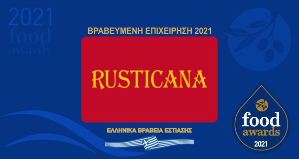 RUSTICANA