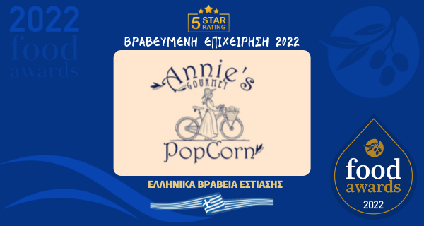 ANNIE'S GOURMET POPCORN