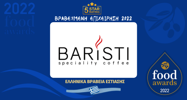 BARISTI SPECIALITY COFFEE