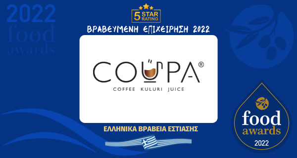 COUPA