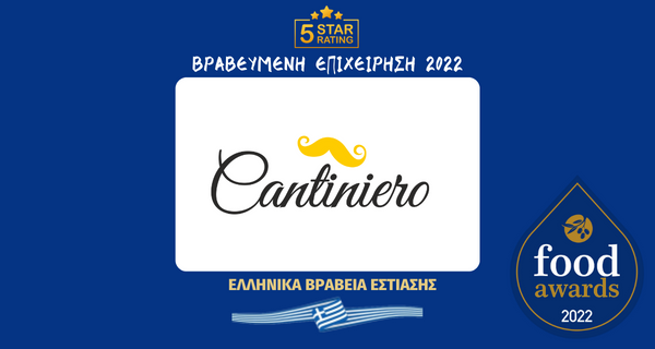 CANTINIERO