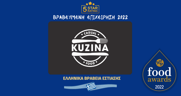 KUZINA