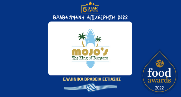 MOJO'S CORFU