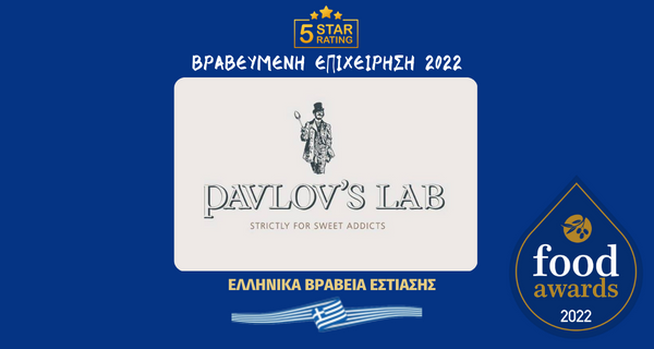 PAVLOV'S LAB