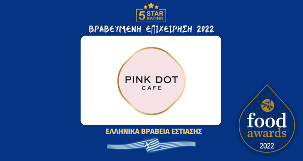 PINK DOT