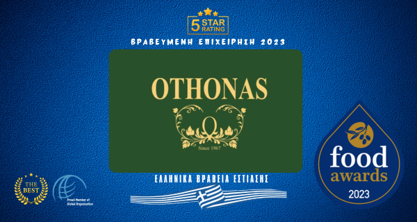 OTHONAS TAVERNA