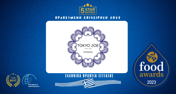 TOKYO JOE MYKONOS