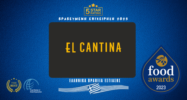 EL CANTINA