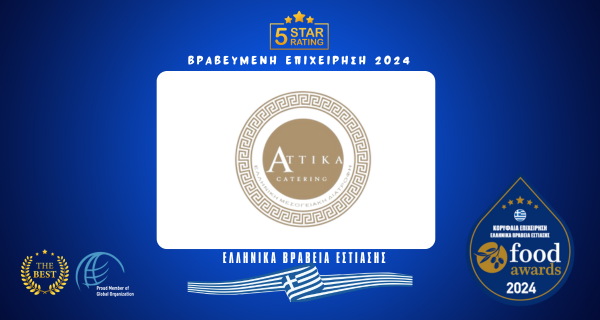 ATTIKA CATERING