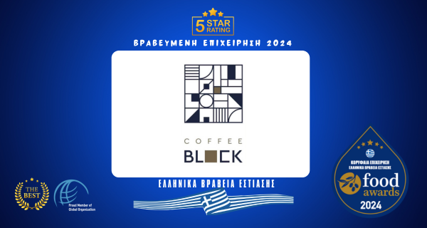 COFFEE BLOCK