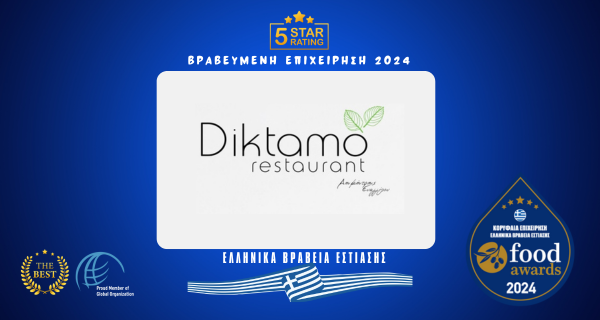 DIKTAMO