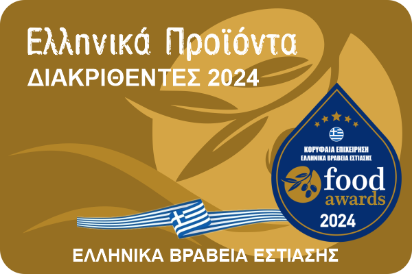 ΠΡΟΪΟΝΤΑ