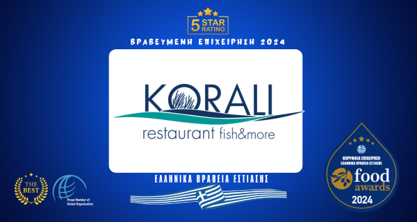 KORALI