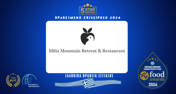 MILIA RESTAURANT