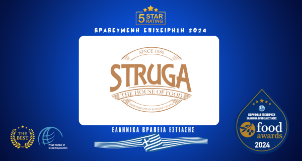 STRUGA BAR RESTAURANT