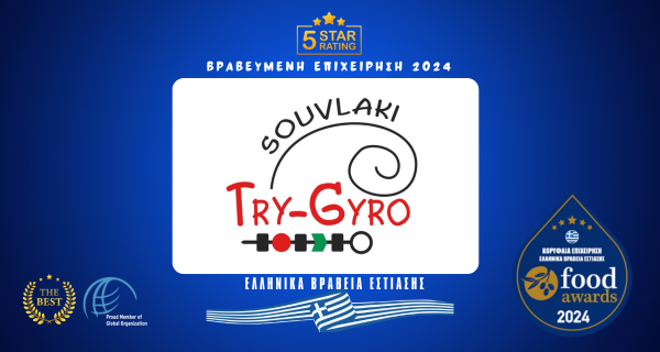 TRY GYRO