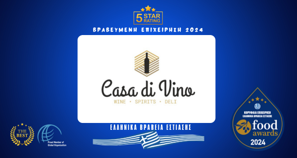 CASA DI VINA DELI